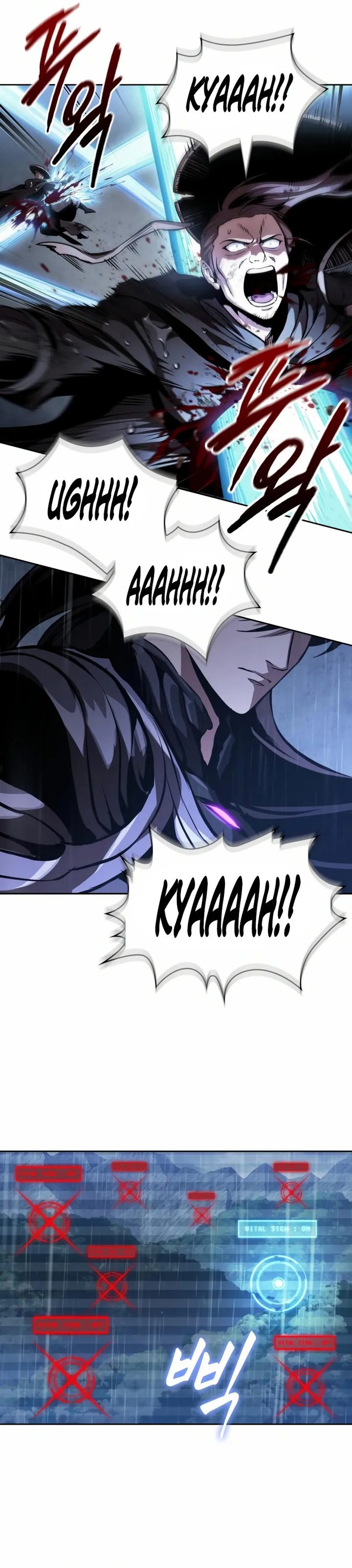 Nano Machine Chapter 310 - halaman 5