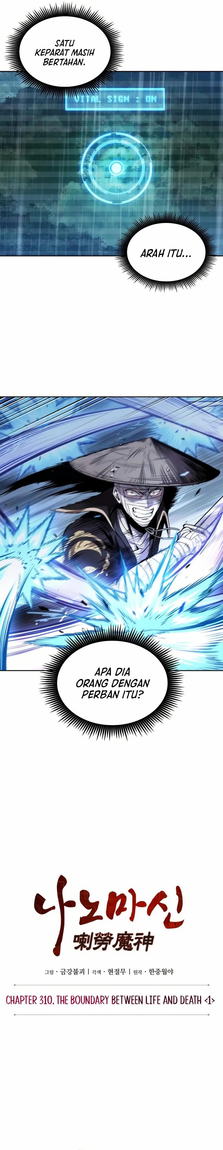Nano Machine Chapter 310 - halaman 6