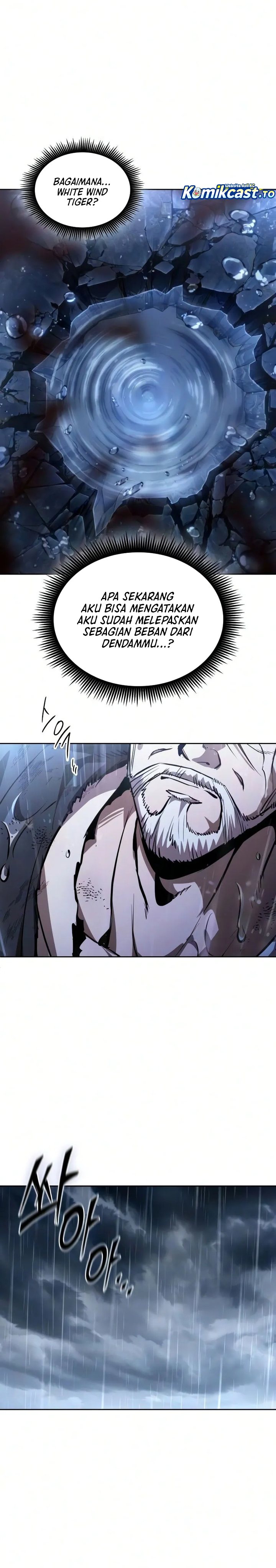Nano Machine Chapter 311 - halaman 5