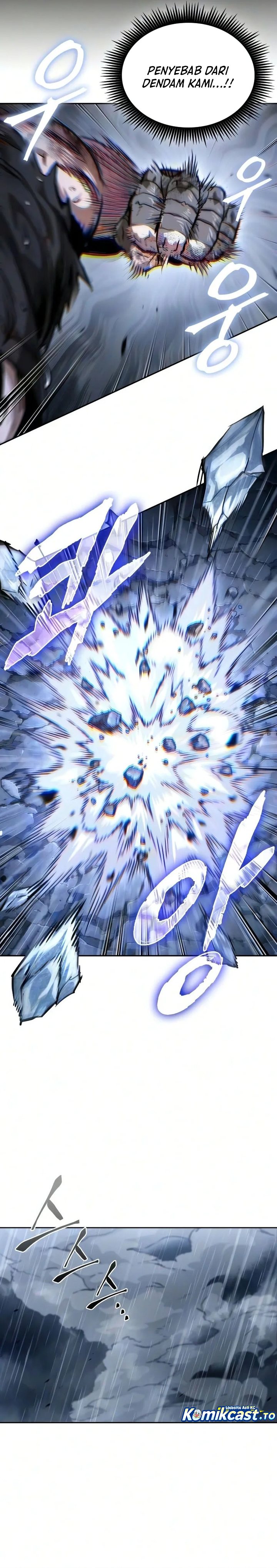 Nano Machine Chapter 311 - halaman 11