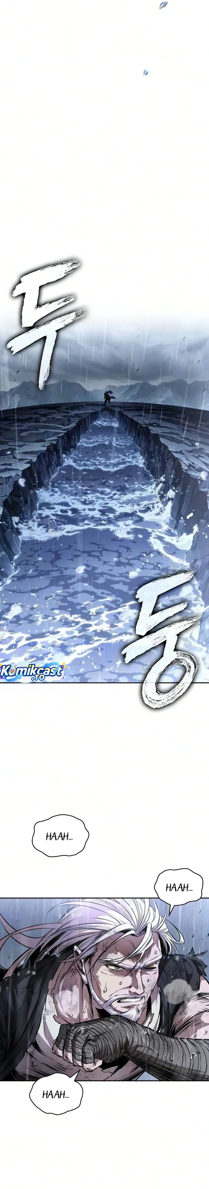 Nano Machine Chapter 311 - halaman 17