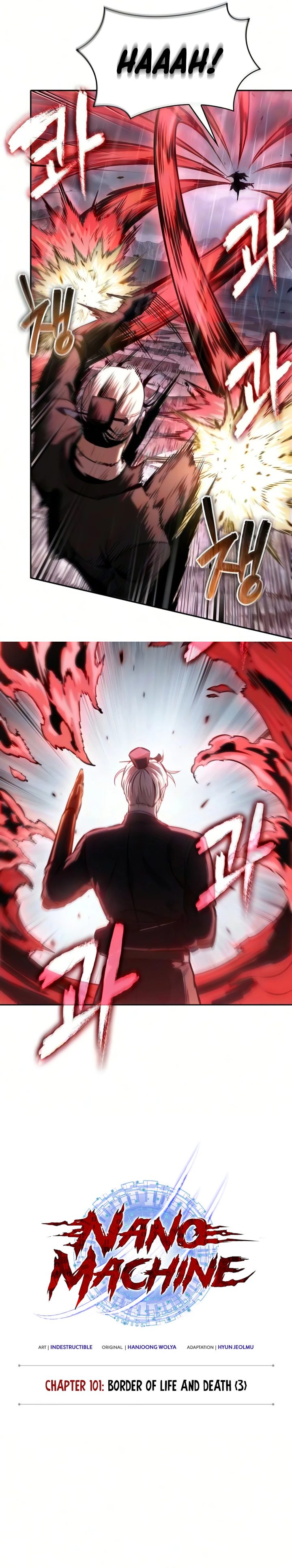 Nano Machine Chapter 312 - halaman 5