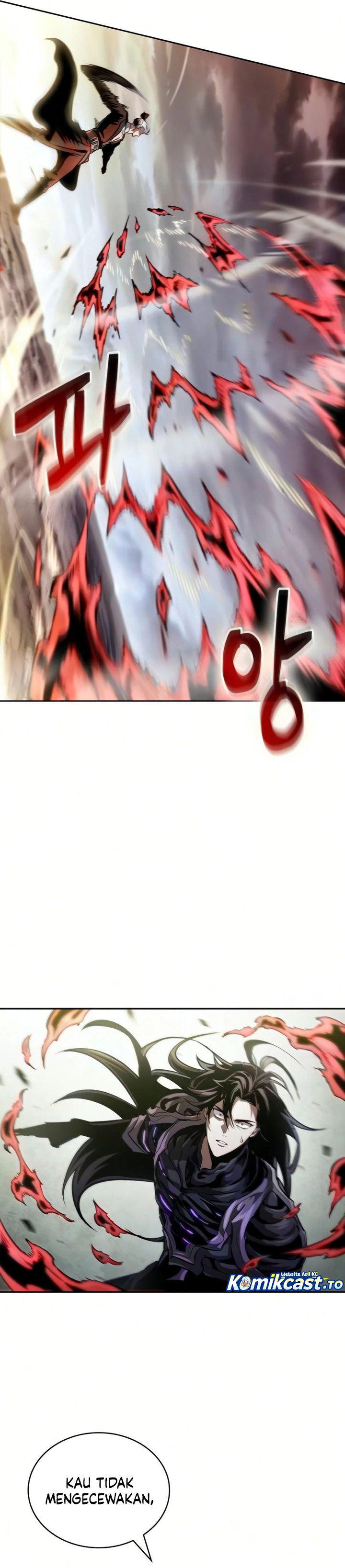 Nano Machine Chapter 312 - halaman 7