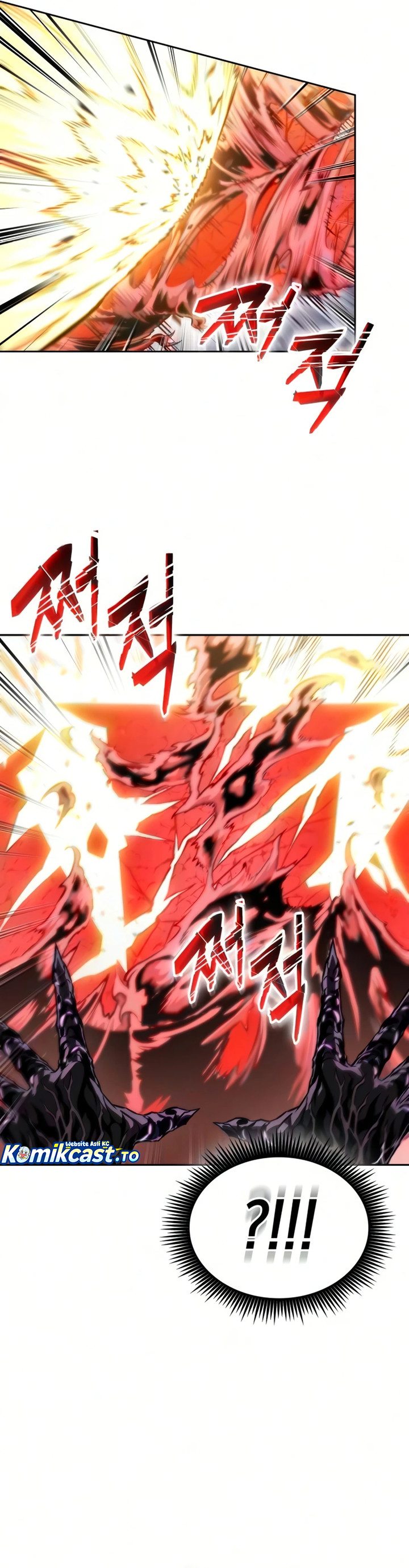 Nano Machine Chapter 312 - halaman 15