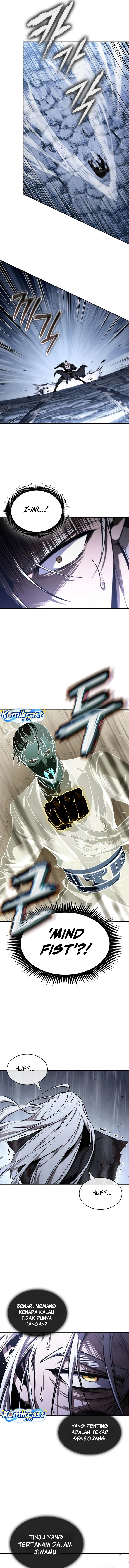 Nano Machine Chapter 313 - halaman 14