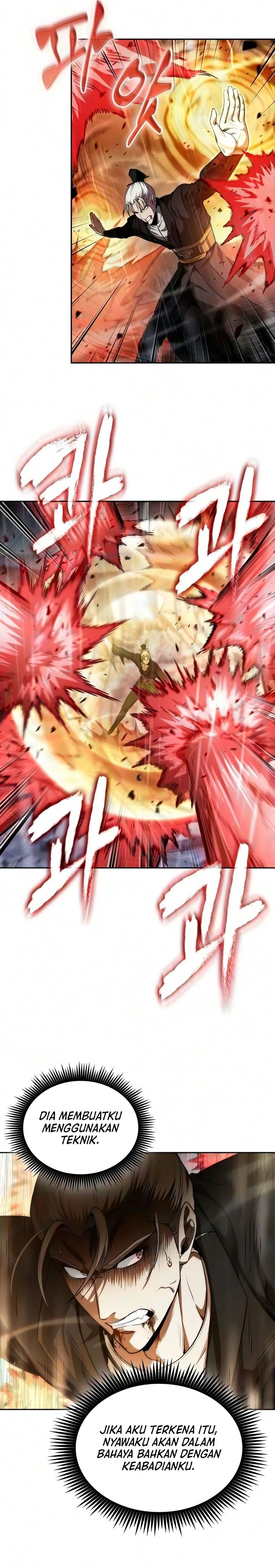 Nano Machine Chapter 315 - halaman 4