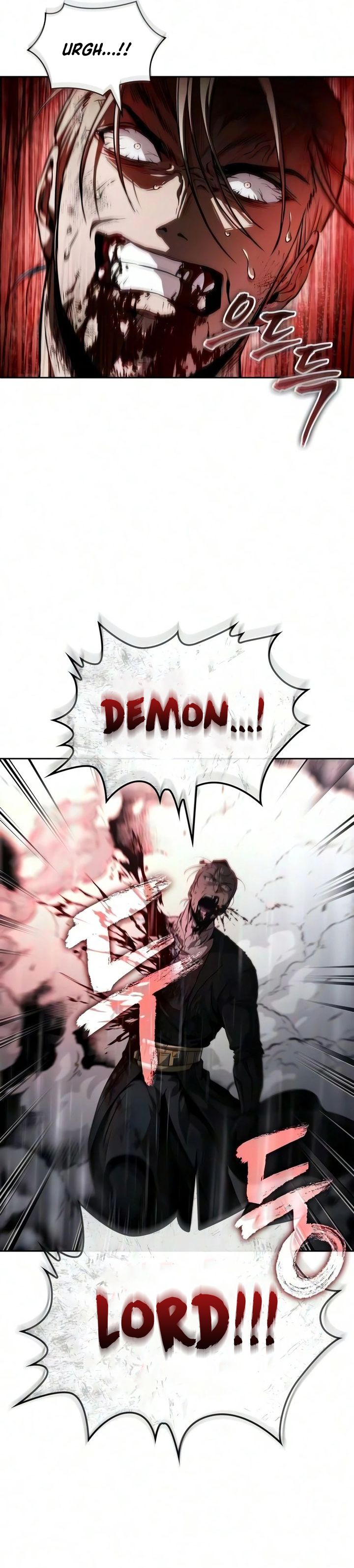 Nano Machine Chapter 315 - halaman 11