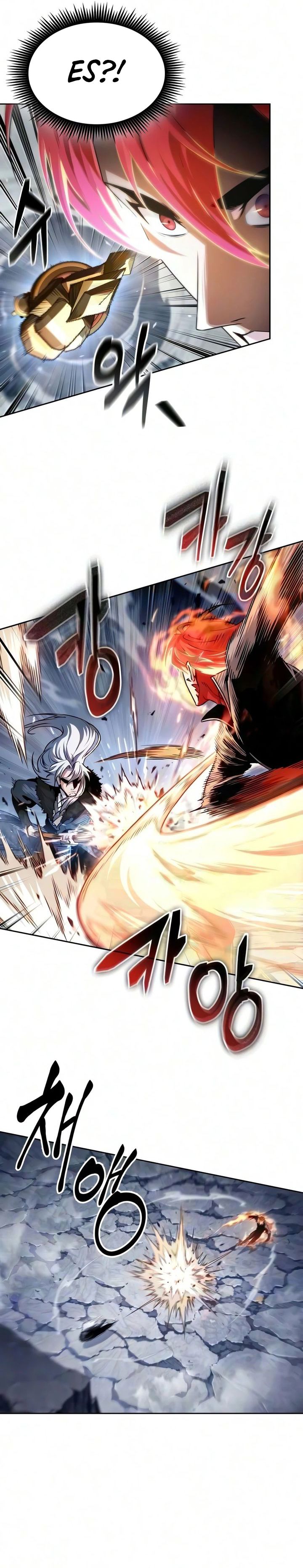 Nano Machine Chapter 315 - halaman 22