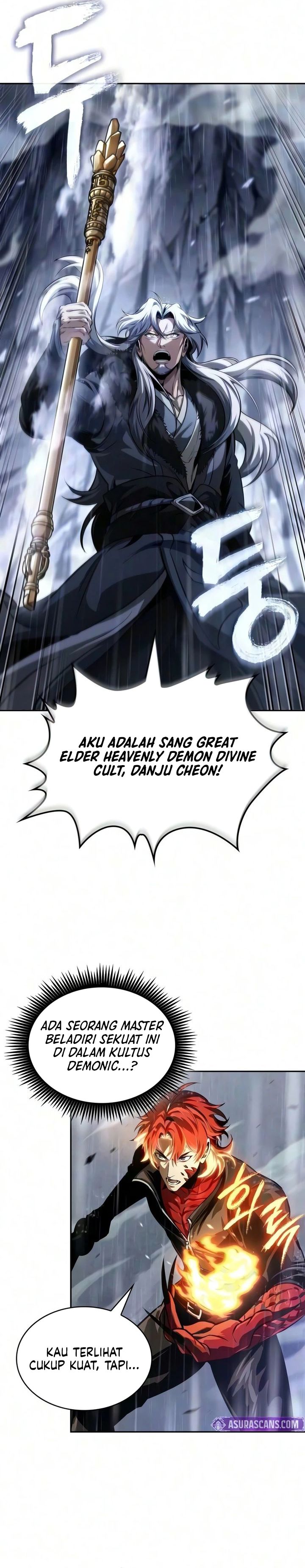 Nano Machine Chapter 315 - halaman 24