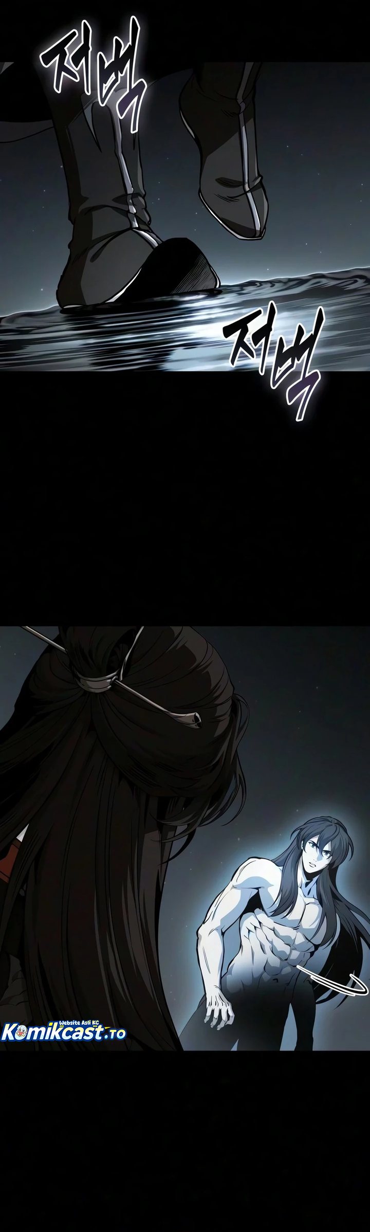 Nano Machine Chapter 317 - halaman 14