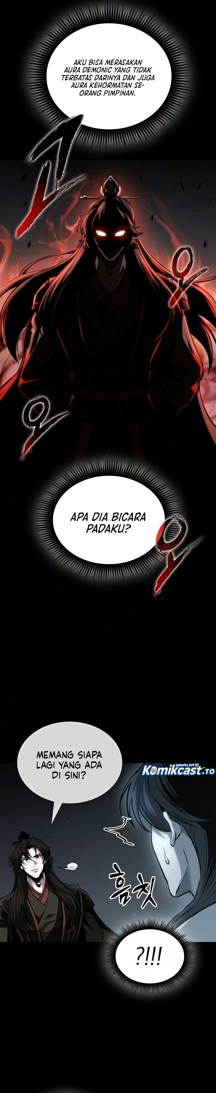 Nano Machine Chapter 317 - halaman 18