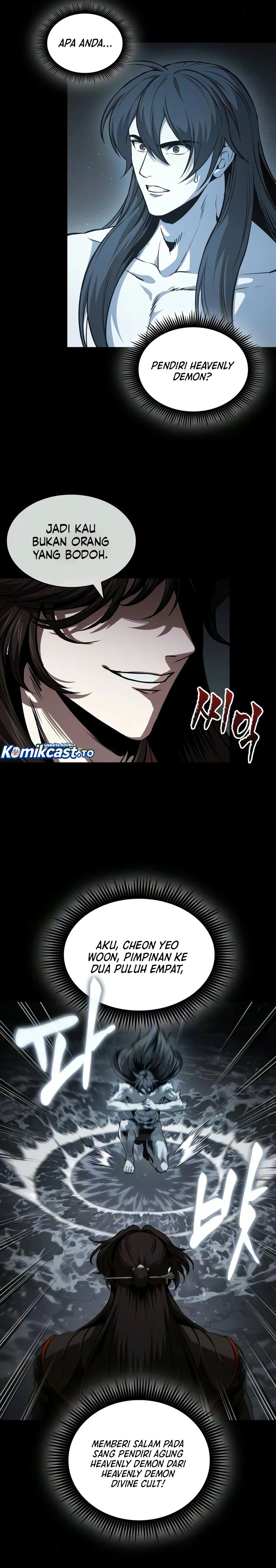 Nano Machine Chapter 317 - halaman 19