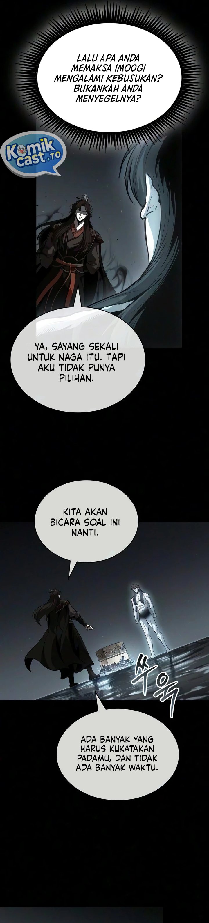 Nano Machine Chapter 317 - halaman 27
