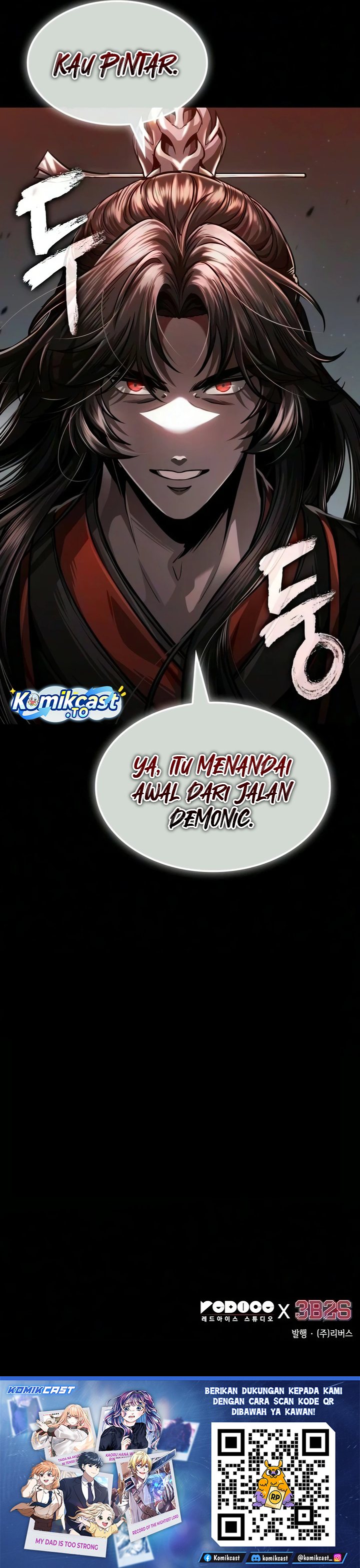 Nano Machine Chapter 317 - halaman 41