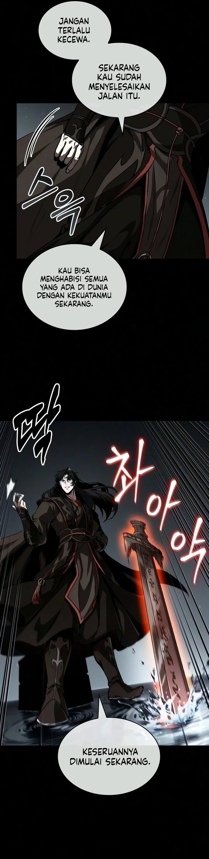 Nano Machine Chapter 318 - halaman 6