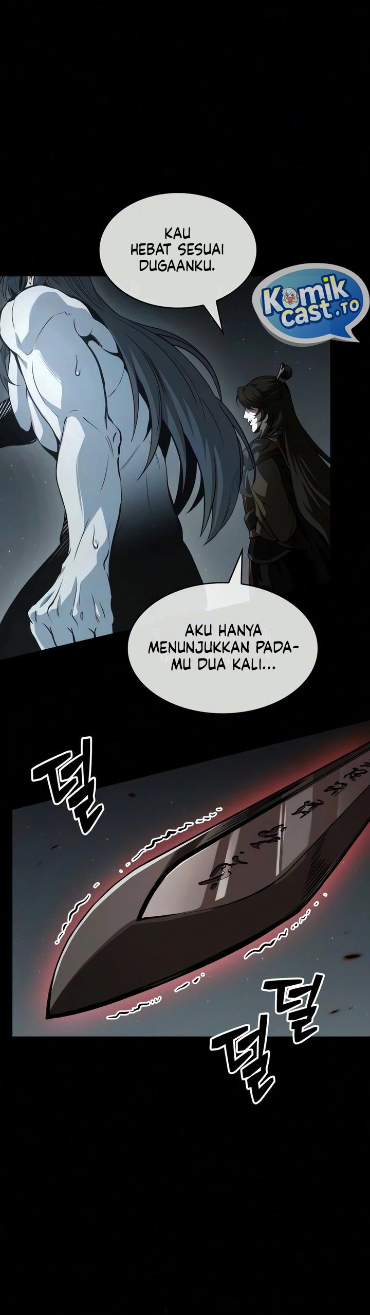Nano Machine Chapter 318 - halaman 11