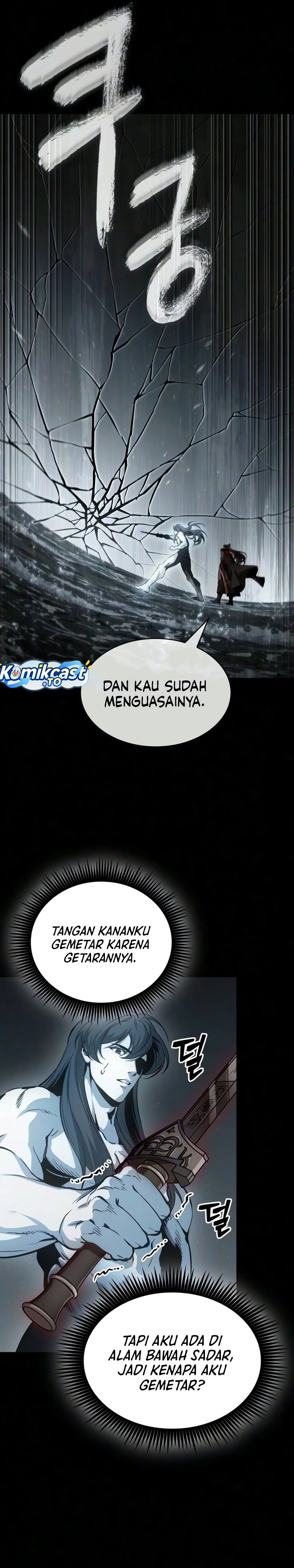Nano Machine Chapter 318 - halaman 12
