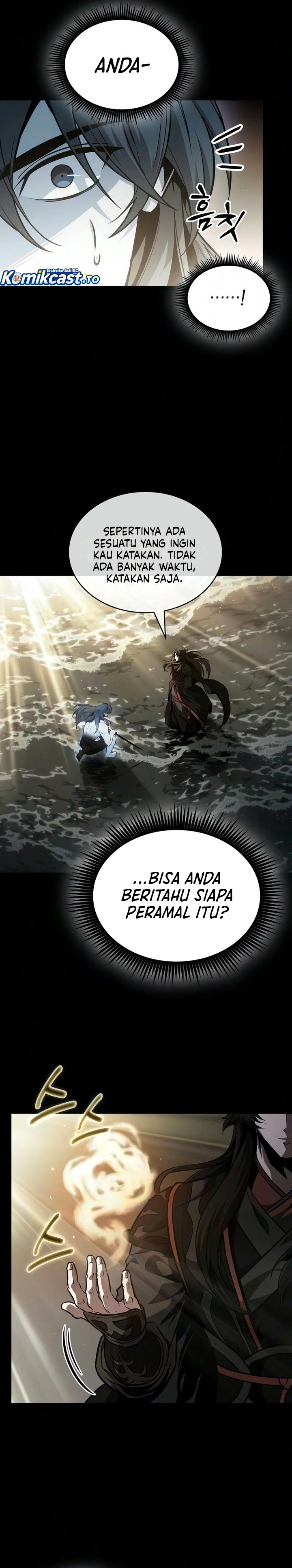 Nano Machine Chapter 318 - halaman 17