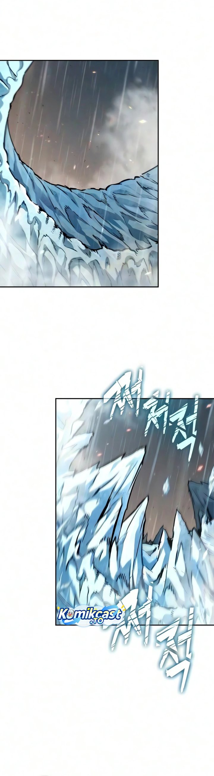 Nano Machine Chapter 318 - halaman 23