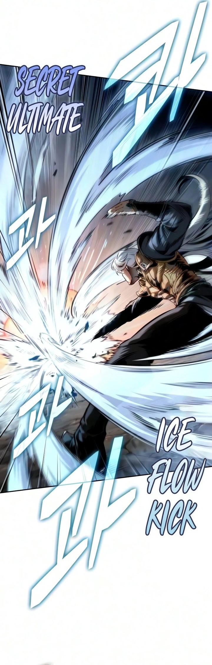 Nano Machine Chapter 318 - halaman 29