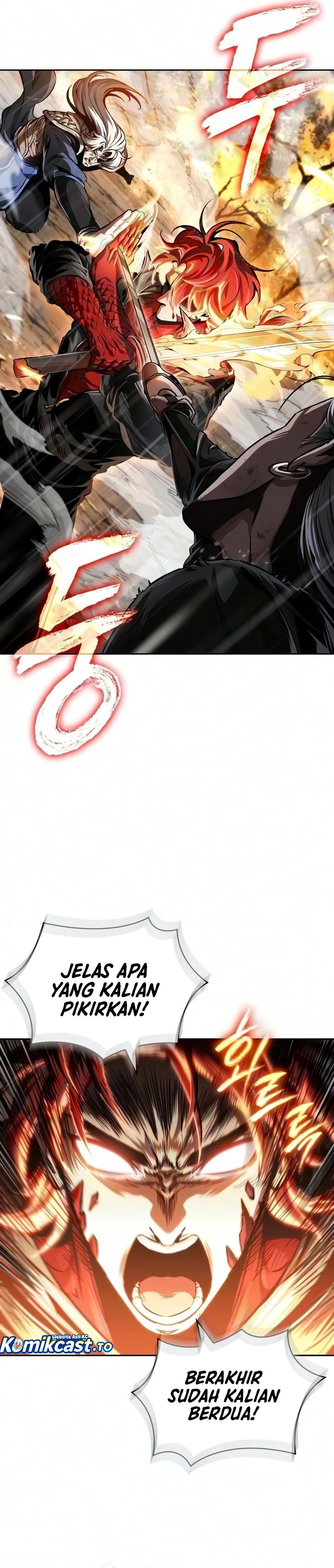 Nano Machine Chapter 318 - halaman 32