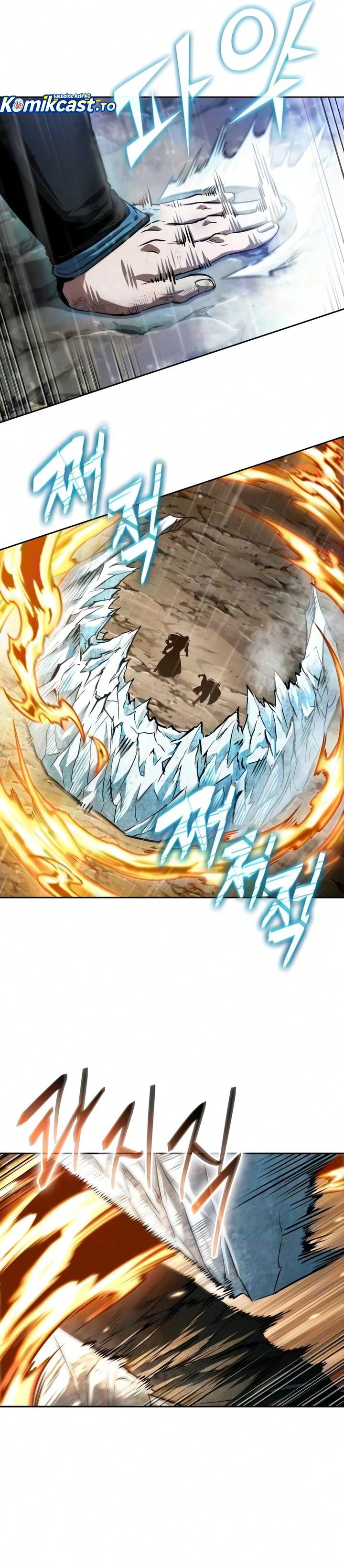 Nano Machine Chapter 318 - halaman 35