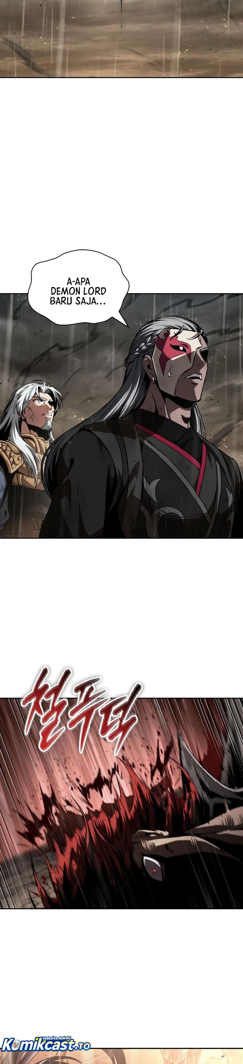 Nano Machine Chapter 319 - halaman 16