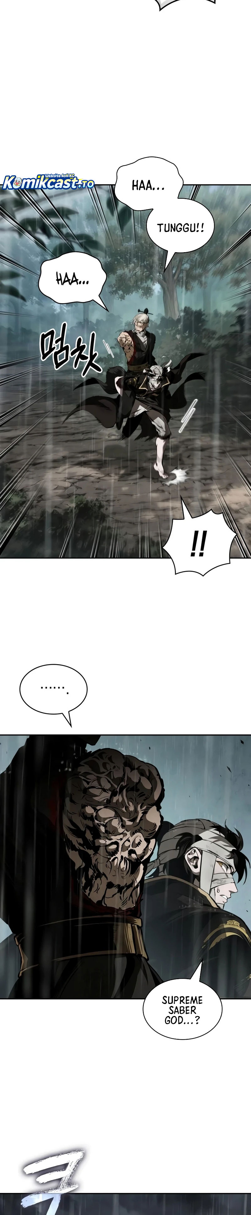 Nano Machine Chapter 319 - halaman 22