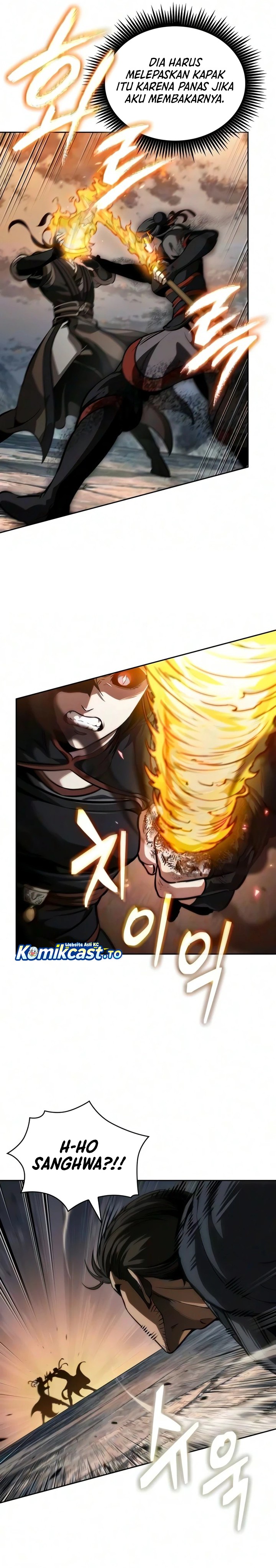 Nano Machine Chapter 320 - halaman 4