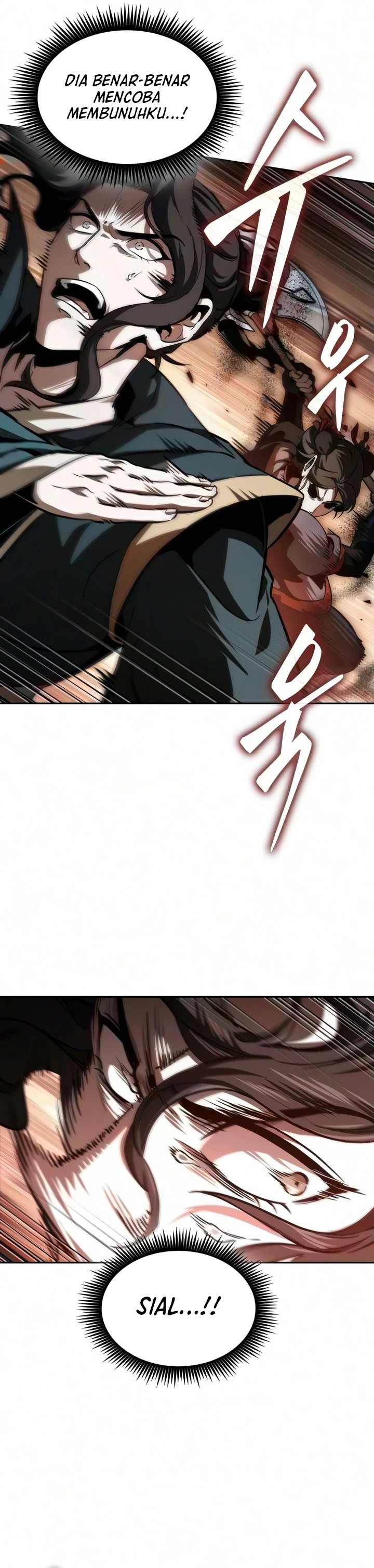 Nano Machine Chapter 320 - halaman 11