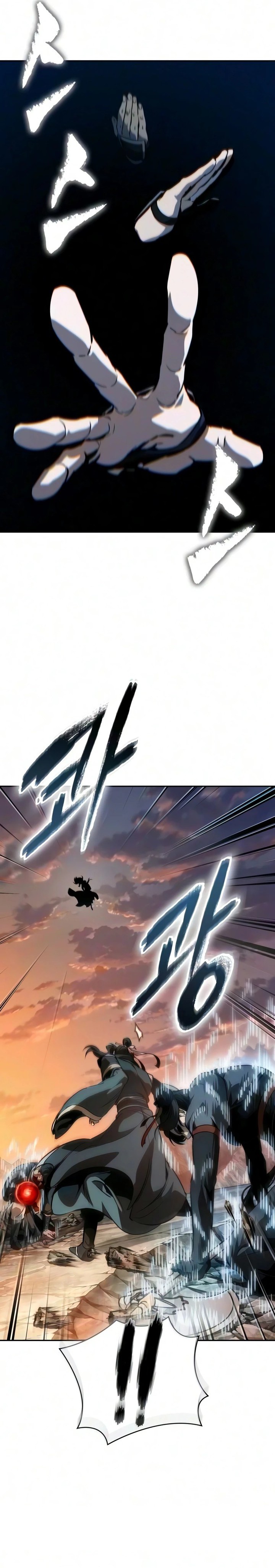 Nano Machine Chapter 320 - halaman 12