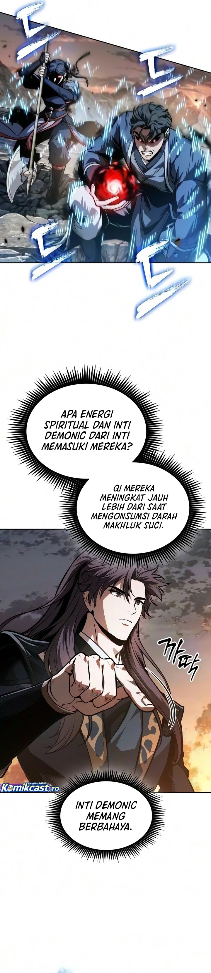 Nano Machine Chapter 320 - halaman 14