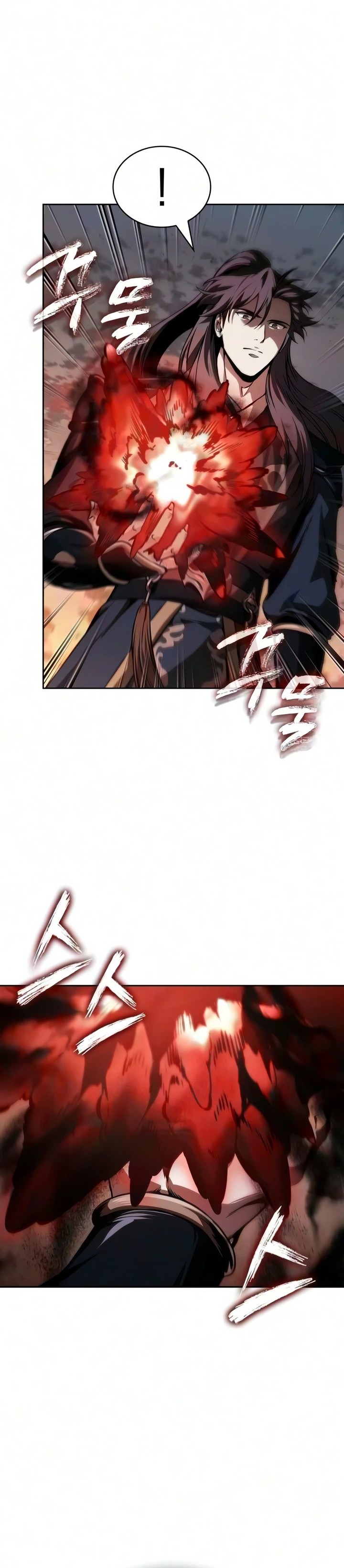 Nano Machine Chapter 320 - halaman 16