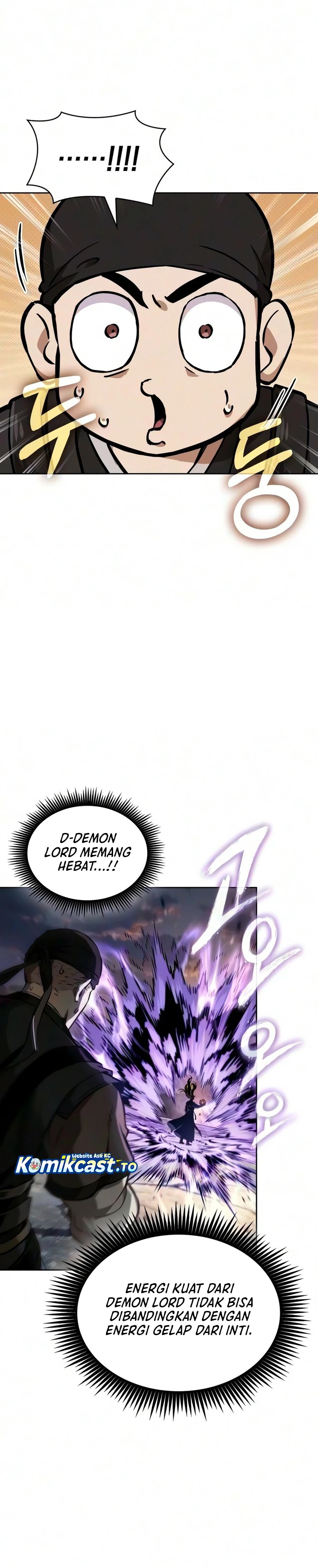 Nano Machine Chapter 320 - halaman 19