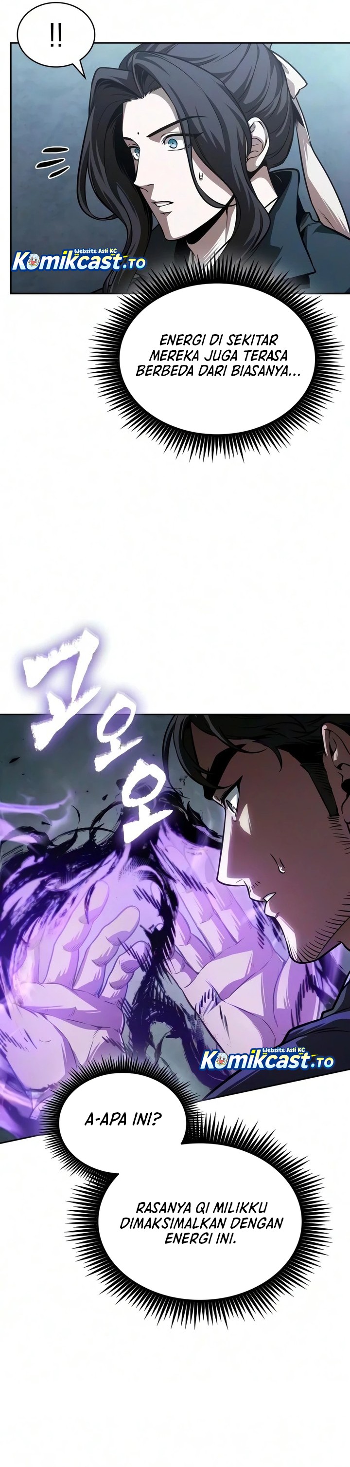 Nano Machine Chapter 320 - halaman 35