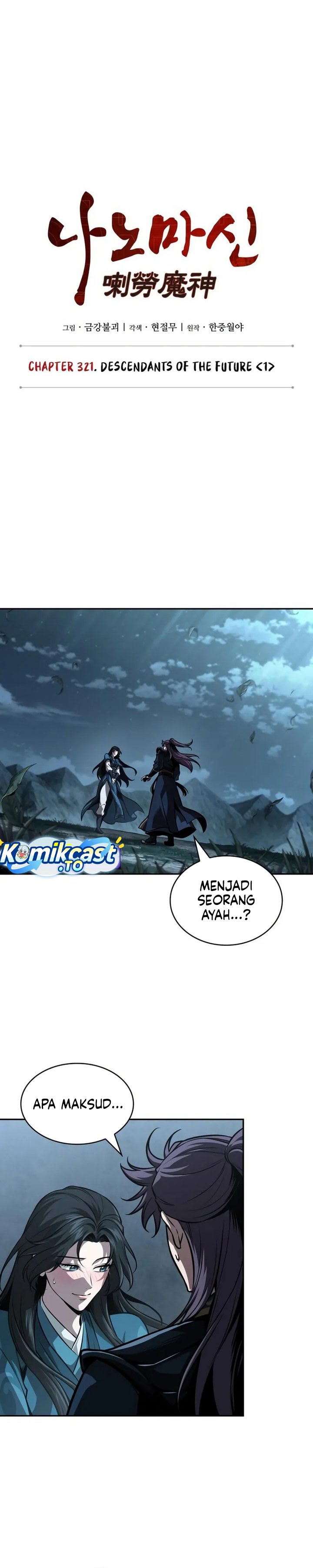 Nano Machine Chapter 321 - halaman 7