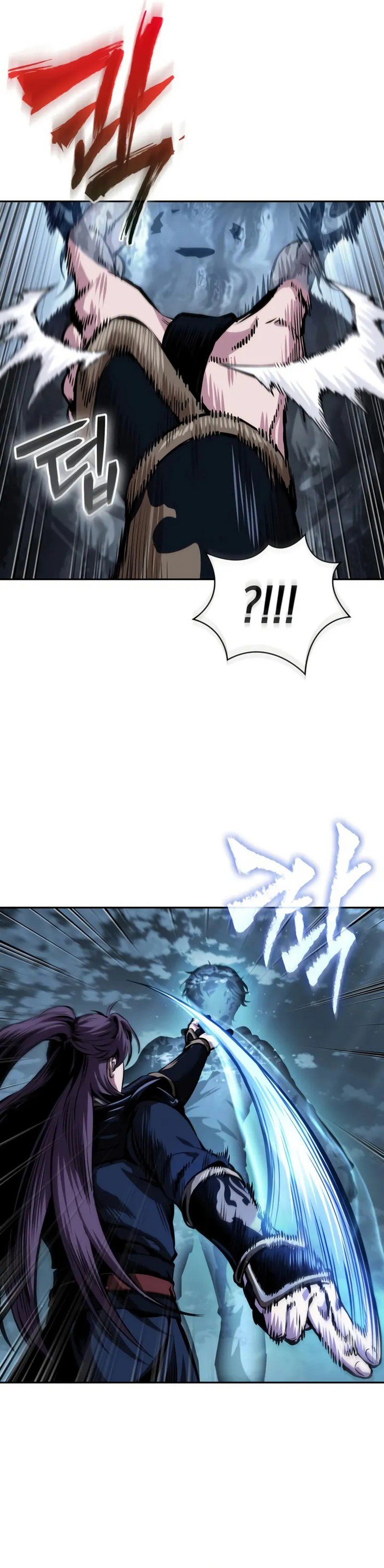 Nano Machine Chapter 321 - halaman 13