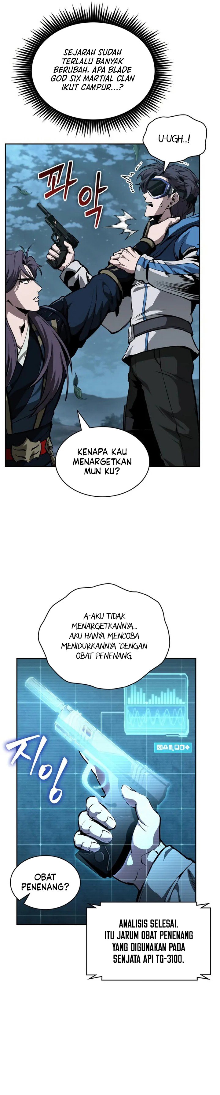 Nano Machine Chapter 321 - halaman 18