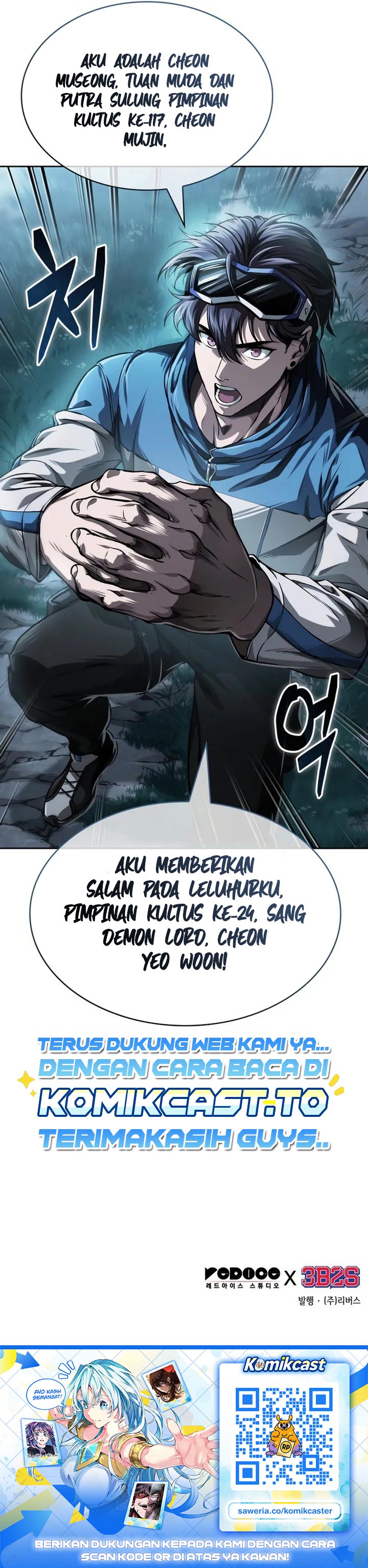 Nano Machine Chapter 321 - halaman 35