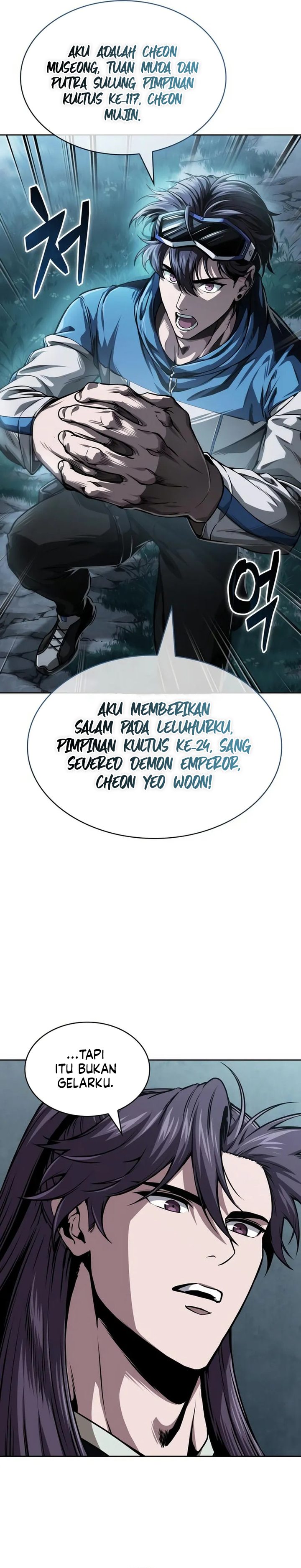 Nano Machine Chapter 322 - halaman 3