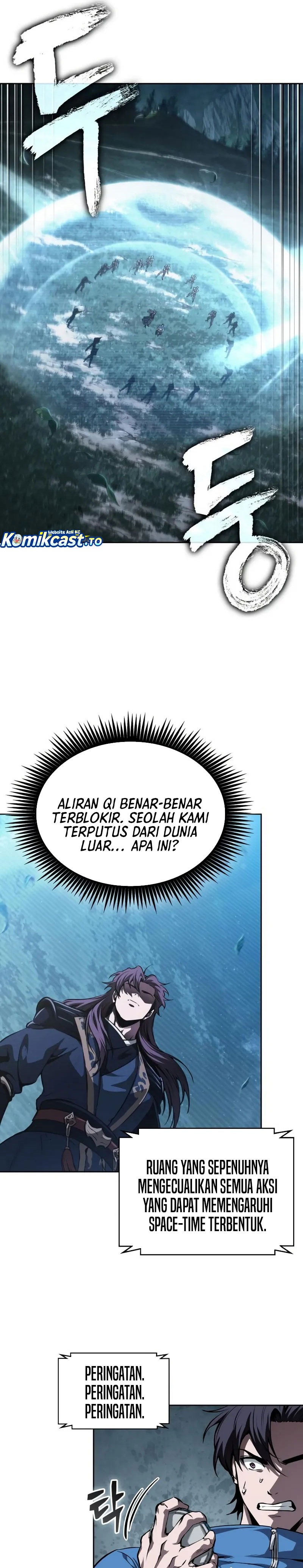 Nano Machine Chapter 323 - halaman 14
