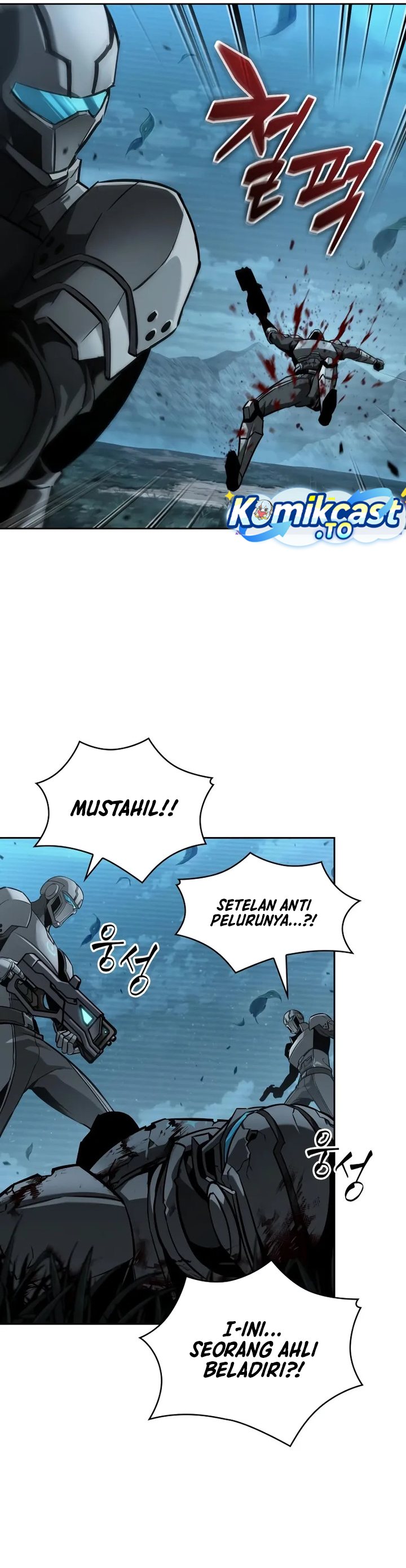Nano Machine Chapter 324 - halaman 13
