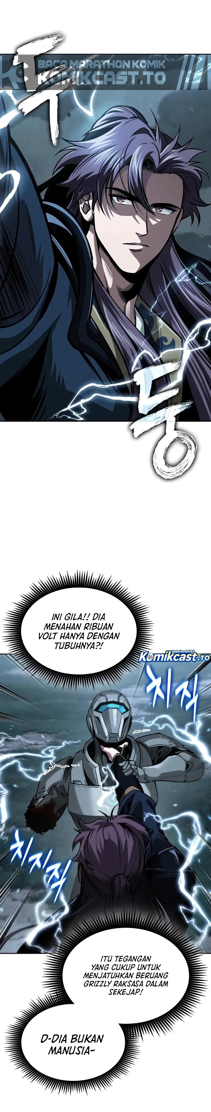 Nano Machine Chapter 324 - halaman 20