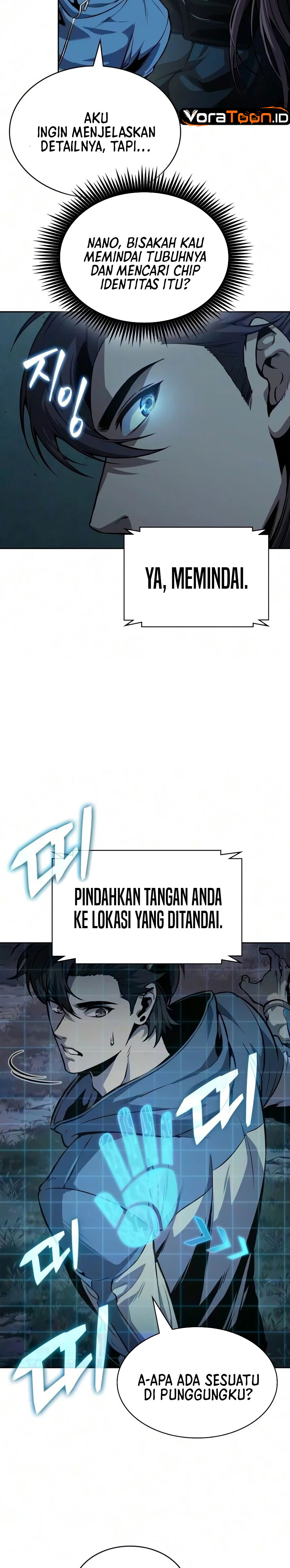 Nano Machine Chapter 326 - halaman 6