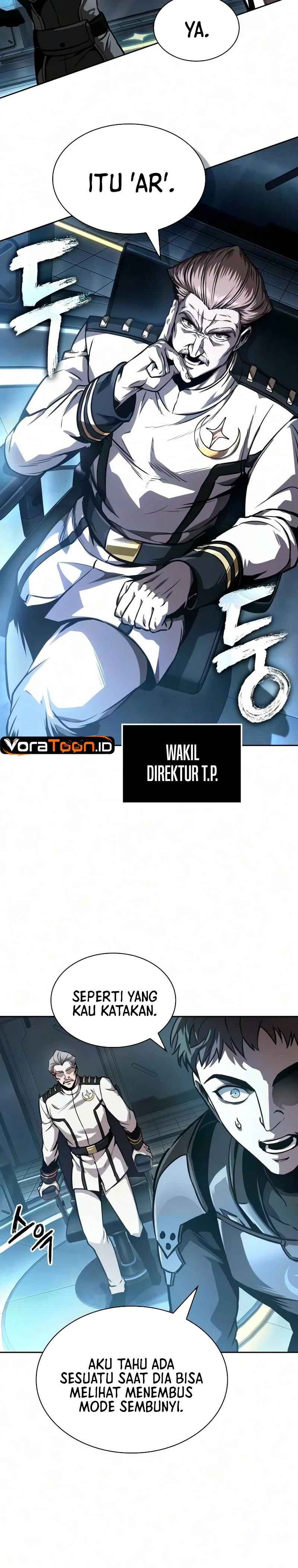Nano Machine Chapter 327 - halaman 13