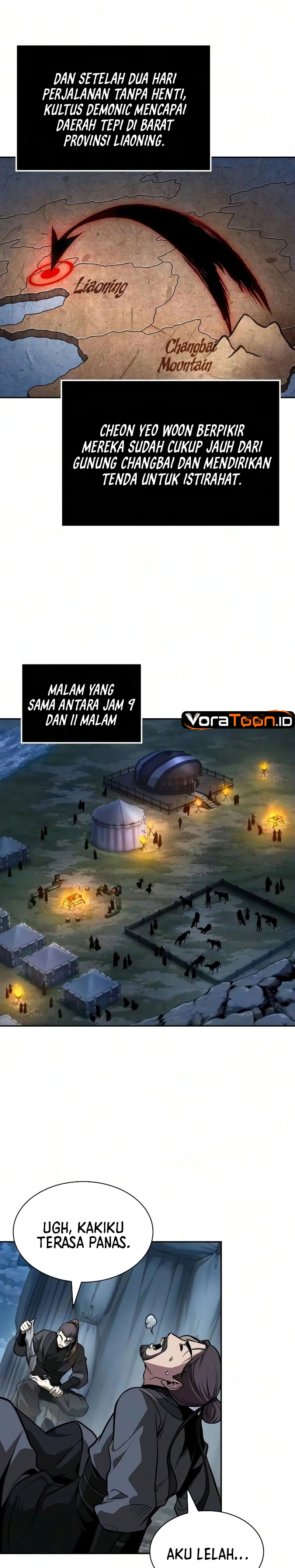 Nano Machine Chapter 327 - halaman 21