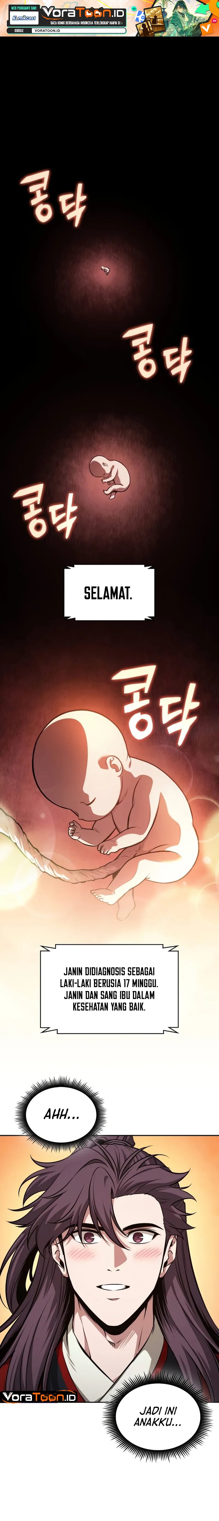 Nano Machine Chapter 328 - halaman 2