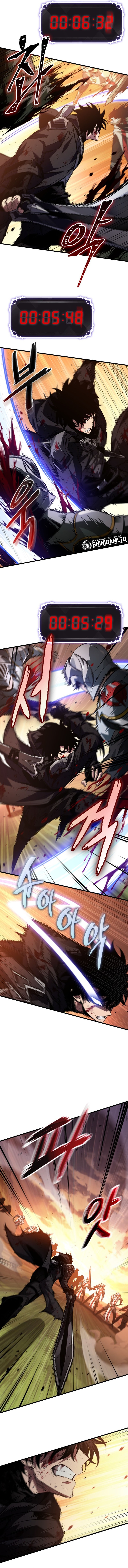 Pick Me Up, Infinite Gacha Chapter 175 - halaman 5