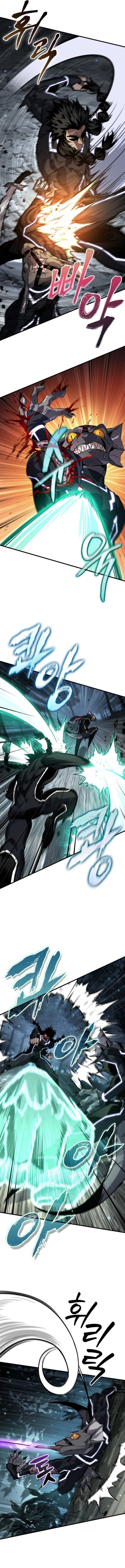 Pick Me Up, Infinite Gacha Chapter 191 - halaman 9