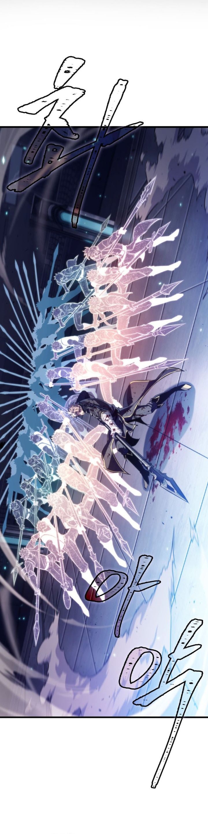 Pick Me Up, Infinite Gacha Chapter 199 - halaman 35